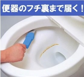 トイレの汚れ落とし消しゴム トイレや洗面台の 水垢や頑固なこびりつき汚れ をなかったことに ウェブで探すニッセン良品